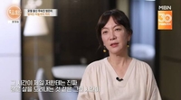 모델 방은미, 아들 지키려 신내림…“돌 지난 아이에 신병 대물림 막고자”