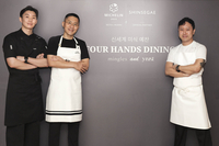 신세계百, 미쉐린 3스타 밍글스와 ‘10초 완판’…VIP 미식의 끝판왕