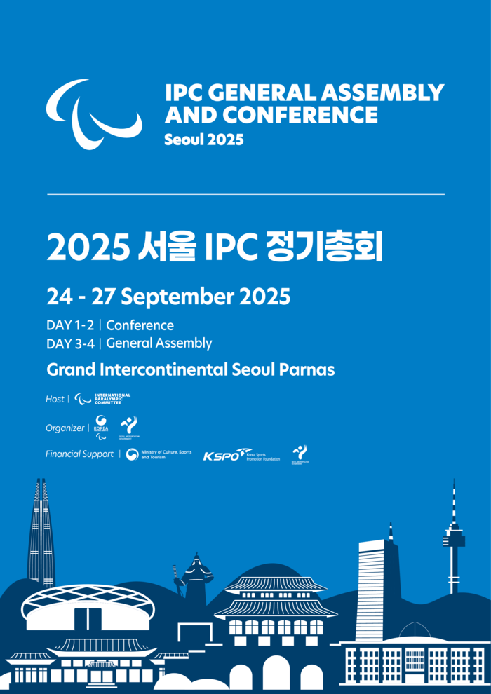 news-p.v1.20250919.a40c683f165941d19855cf9bcc8708ba_P1.png