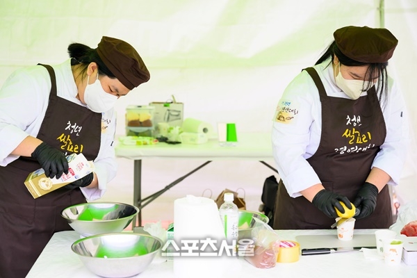 전남농업박물관, 전국 청년 쌀요리 경연대회