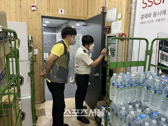 고흥군, 추석 명절 대비 다중이용시설 합동점검