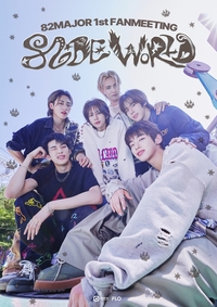 응원봉부터 현장 부스까지…82메이저, 오늘(20일) 팬미팅으로 팬심 ‘올킬’ 예고