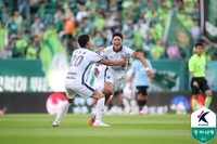 김천, 전북 우승 조기 확정에 ‘고춧가루’…대전도 대구 잡고 승점 차 좁혀[K리그1 종합]