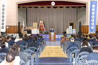 삼척시, 제7회 강원대경영대학원 최고경영자 협동과정 총동문체육대회