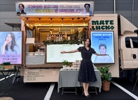 한혜진, 형부 김강우가 보낸 간식차 선물에 ‘폭풍 감동’