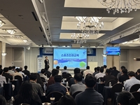 ‘체육단체 임직원도 필수’ 스포츠윤리센터, 한국스포츠레저 임직원 대상 스포츠인권 교육 실시