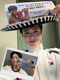 박보검, 멕시코 전통 모자 쓰고 팬심 저격!...‘진정한 한류 아이콘’