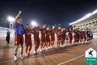 부산, 전남과 1-1 비기며 4위 사수…천안-화성도 2-2 무승부[K리그2 종합]