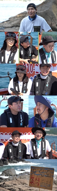 이연복, 5성급 호텔 총주방장에게 갑질…“여기서는 내 보조”(‘푹다행’)