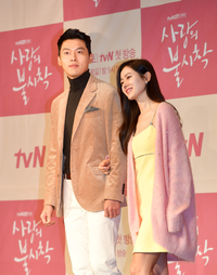 손예진♥현빈 “우리 아기, 서로 ‘나 닮았으면’…깜짝 공개에 반응은?