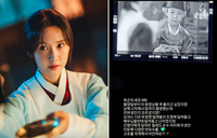 임윤아, ‘폭군의 셰프’ 촬영장서 보여준 훈훈한 배려...“벌레 쫓아주는 다정한 연숙수”