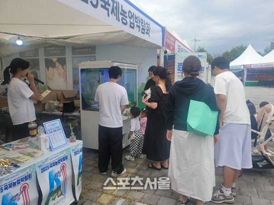 전남국제농업박람회, 영·호남 교류장서 홍보관 운영