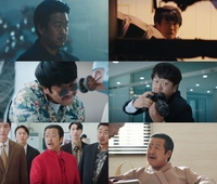 ‘컨피던스맨 KR’ 신스틸러 콧수염, 김한종이었다