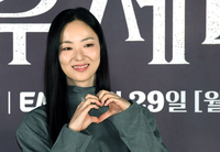 [포토]‘착한 여자 부세미’ 주연 맡은 전여빈