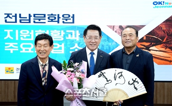 김영록 지사, 전남문화원과 향토문화 발전 등 논의
