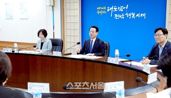 전남도-지역아동센터연합회, 도정 간담회 개최