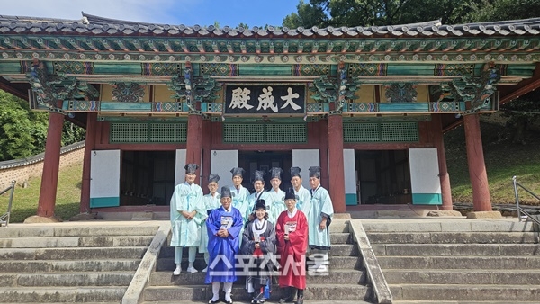 조연주 해남교육장, 해남향교서 고유례 봉행