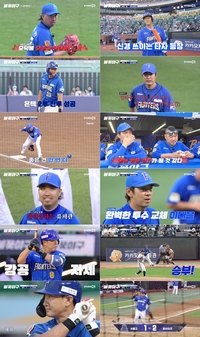 김성근 감독 초강수 통했다! 박용택부터 김재호까지…‘불꽃 파이터즈’, 서울고 상대로 2:1 짜릿한 역전승