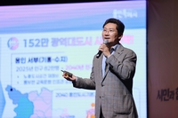 이상일“교통·교육·복지 등서 시민 삶의 질 향상 보탬 되는 투자 확대할 것”