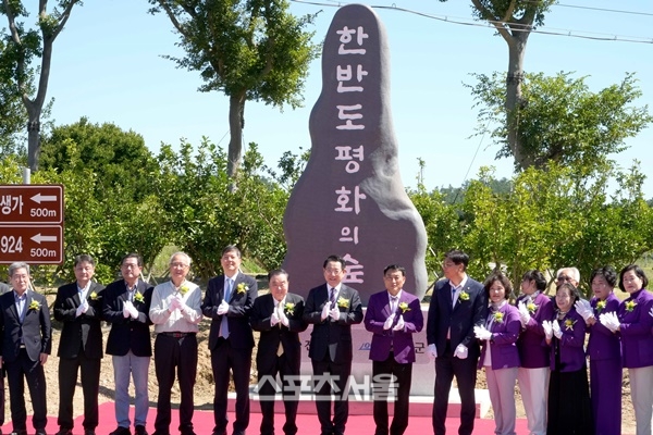 전남도, 신안 하의도에 ‘한반도 평화의 숲’ 조성