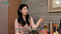 수지, 절친 조현아에게 털어놓는 속마음 “요즘 제일 많이 하는 생각은...”