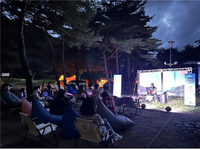 [강원관광재단] 레저하고 캠핑가자 인(IN) 인제, 성료