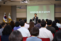 속초시, 2025년도 매니페스토 실천교육 실시
