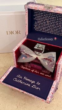 블랙핑크 지수, 디올 뷰티에서 한정판 선물 받아…전세계 25세트만 제작