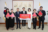 [강원자치도]전문직여성 한국연맹, 강릉 가뭄 피해 지원 기부금 전달 받아