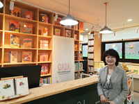 사회적협동조합 그림책도시, 원주시 치매극복의 날 기념식서 표창 수상