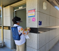 이병선 속초시장 “시민과 관광객 모두가 믿고 찾는 ‘안심 속초’ 브랜드 확실히 정착”