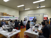 정선교육지원청, 2025년 학교운영위원 전문성 향상을 위한 현장 연수