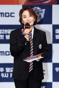 [포토]‘신인감독 김연경’ 제작발표회 진행하는 박경림