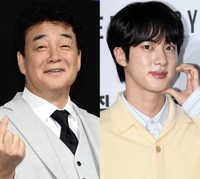 백종원·BTS 진 주류회사 지니스램프, 원산지 표시 위반 고발