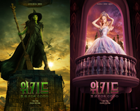 ‘위키드: 포 굿’, 11월 19일 韓 최초 개봉…운명의 2막이 온다