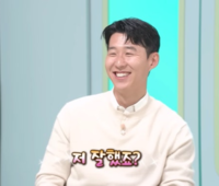 ‘연봉 181억’ 손흥민의 굴욕?…워스트 드레서 1위에 발끈!