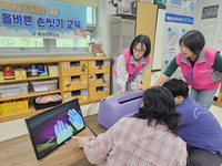 횡성군보건소, 장애인 대상 ‘감염병 예방 캠페인’ 실시