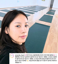 ‘요가 전도사’ 이효리, 궁금증 해소 나섰다!... ‘뻣뻣해도, 임산부도 괜찮아’ 쿨내 진동