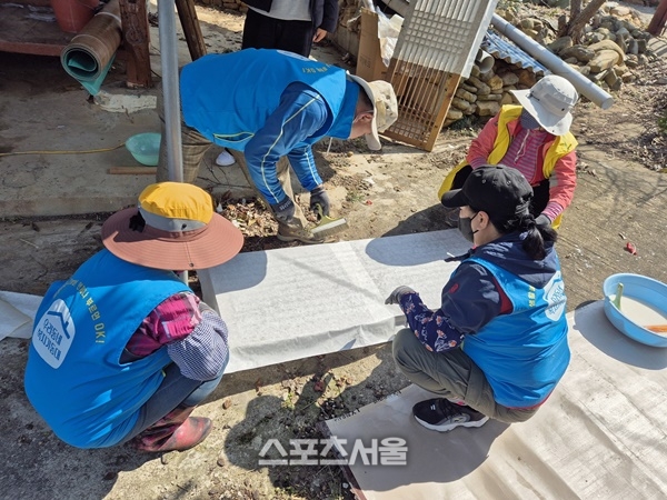 해남군,  든든한 이웃지킴이 복지기동대 주거환경개선 봉사