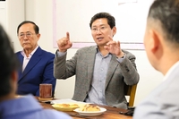 이상일“골목형상점가 15곳 지정 보탬이 된다고 하니 반가운 일”