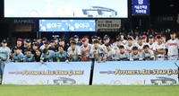 ‘상무vsKTvs한화vsLG’ KBO, 내달 1일 고척돔서 ‘2025 퓨처스리그 챔피언 결정전’ 개최…초대 최강자 가린다