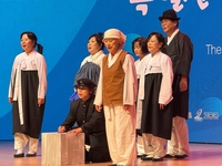 고흥군, 세미 뮤지컬 ‘목일신의 세포들’ 성료