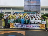 무안군, “대한민국 새단장” 추석맞이 일제 청소