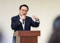 임태희“학폭 화해중재로 교육적 해결 견인해야”