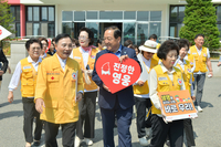 속초시청 본관 주차장서 사랑의 헌혈 진행