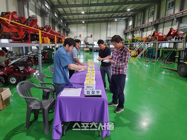 신안군, 2025 농업기계 불용물품 공개 매각 시행