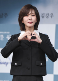 김남주, ESFP 운세 뽑았다…“새로운 경험·모험 찾는 성격”