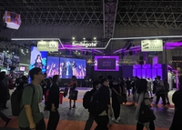 스마일게이트, 도쿄게임쇼 첫 부스 출격…日 현지 팬심 ‘정조준’