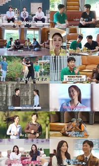 ‘신랑수업’ 장우혁 “‘채’며 든지 오래 전”