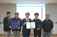 “인권 존중 가치 확산” 한국도핑방지위원회, ‘인권경영시스템 인증’ 획득